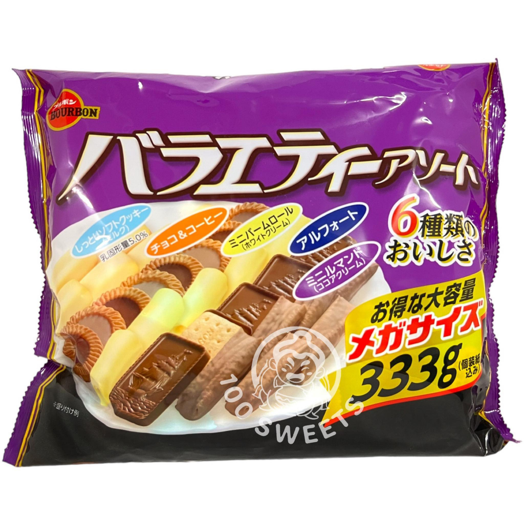 Bourbon variety mix รวมขนมยอดฮิตขากญี่ปุ่น (ห่อยักษ์ 333g.)