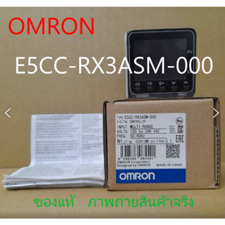 E5CC-RX3ASM-000 DIGITAL CONTROLLER  ลดราคาพิเศษ **รับประกัน 30 วัน**