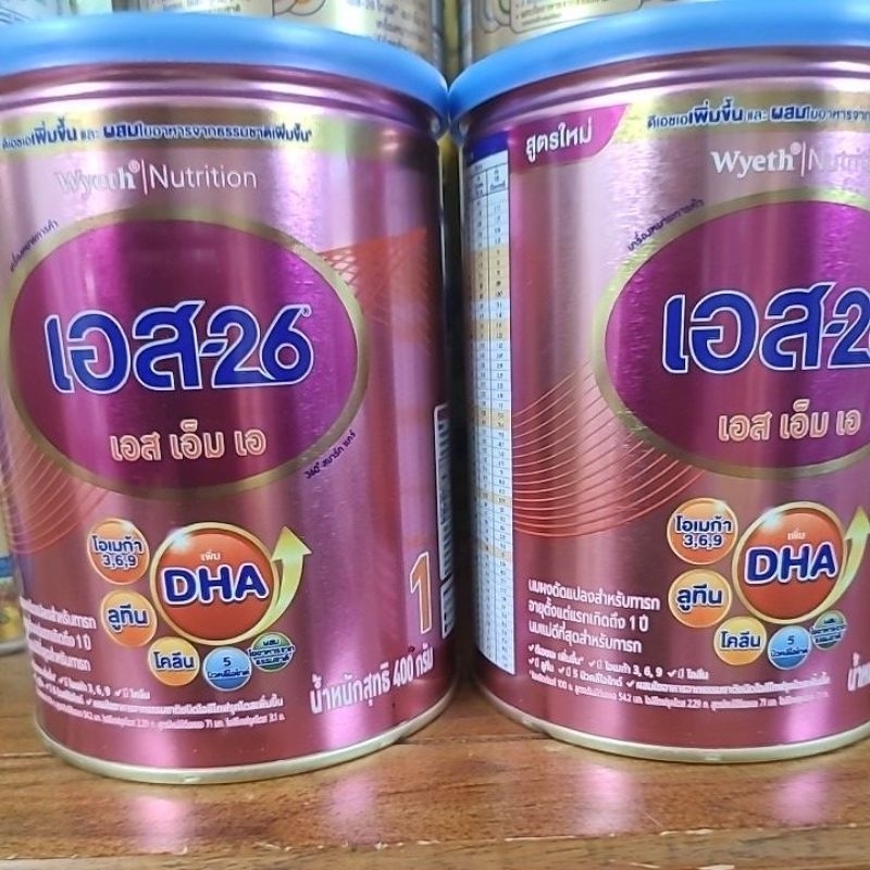 S26 smaสูตร 1(400g)นมผงสำหรับทารกแรกเกิดถึง 1ปี