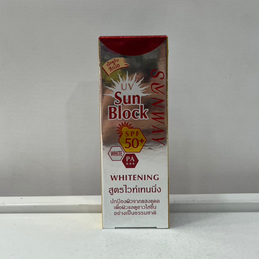 Tellme เทลมี ซันเวย์ ซันบล็อค ครีม เอสพีเอฟ 50+ PA+++(ครีมกันแดดบำรุงหน้า)กล่องสีเงิน โฉมใหม่