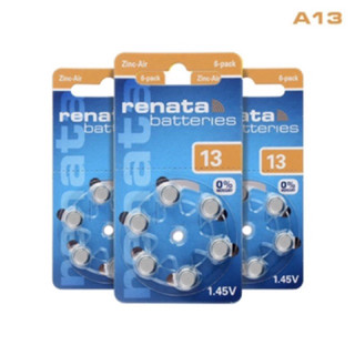 (13/PR48)ถ่านใส่เครื่องช่วยฟังRenata (Zinc-Air)เบอร์13(PR48)ของแท้