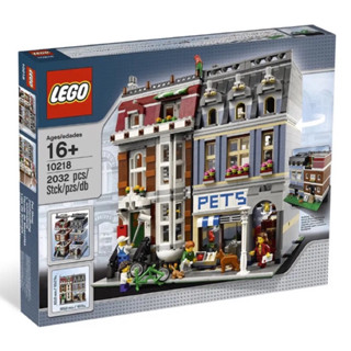 (พร้อมส่ง ได้ส่วนลด 1000 บาท) LEGO Creater 10218 Pet shop เลโก้ของใหม่ ของแท้ 100%