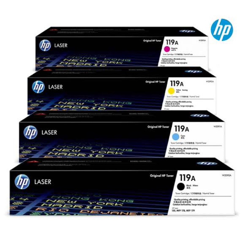 HP 119A Original Laser Toner Cartridge