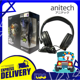 หูฟังเกมมิ่ง หูฟังราคาถูก หูฟังมือถือ ANITECH AK73 Gaming Headphone Jack 3.5mm*2 รับประกัน 2 ปี