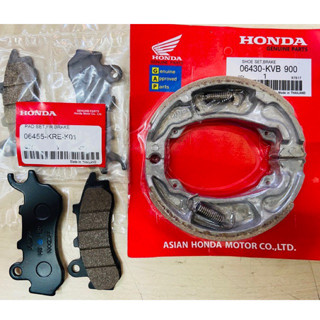 ผ้าเบรคหน้า + หลัง HONDA PCX150 2018-20/PCX160 STDปี 2020-21 อะไหล่ฮอนด้า 06455