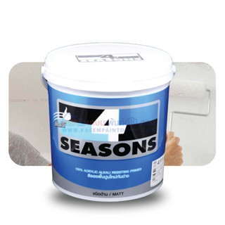 TOA 4Seasons A1111 Alkali Resisting Primer สีรองพื้นปูนใหม่กันด่าง ทีโอเอ โฟร์ซีซั่น แกลลอน 3.785 ลิตร