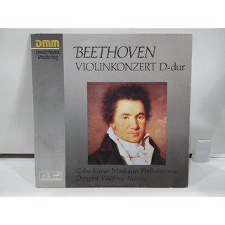 1LP Vinyl Records แผ่นเสียงไวนิล BEETHOVEN VIOLINKONZERT D-dur   (E14D23)