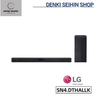 LG ลำโพง SoundBar SN4 รุ่น SN4.DTHALLK | 300 W RMS | Bluetooth | AI Sound Pro | DOLBY AUDIO | DTS VIRTUAL X