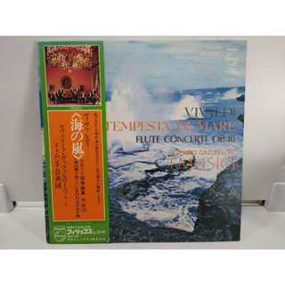 1LP Vinyl Records แผ่นเสียงไวนิล  VIVALDI TEMPESTA DI MARE   (E14D41)