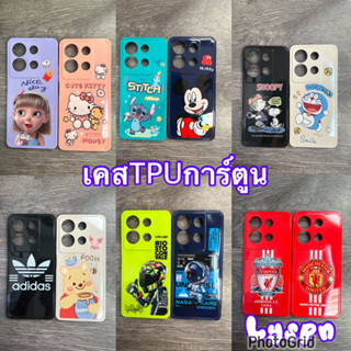 เคสTPUลายการ์ตูนน่ารัก สำหรับInfinix Note30(4g) Note30(5g) เคสนิ่มลายการ์ตูน สามารถ กันกระแทกได้