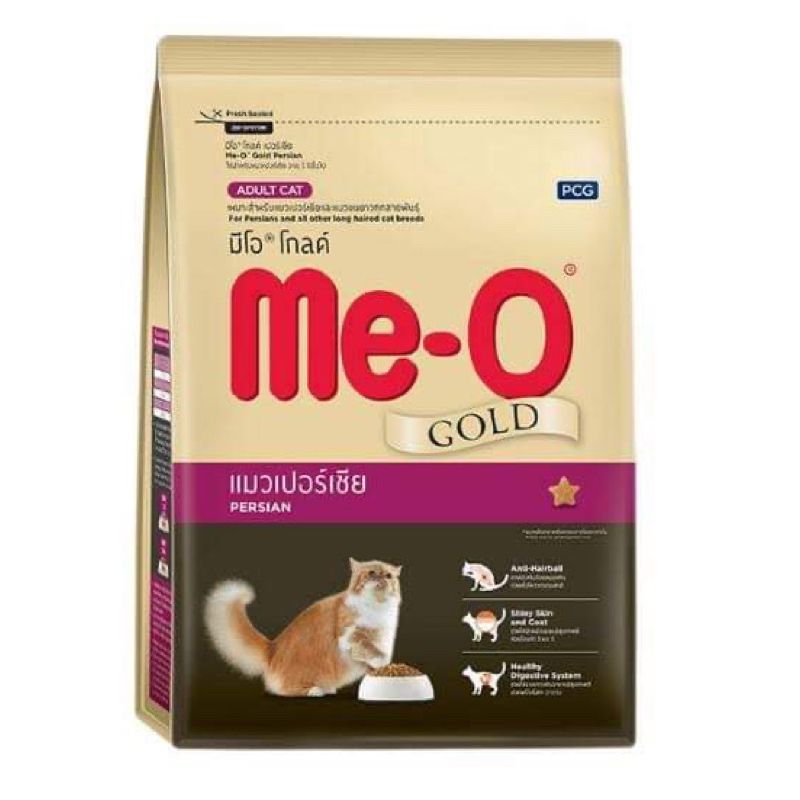 อาหารแมว meo gold แมวเปอร์เซีย