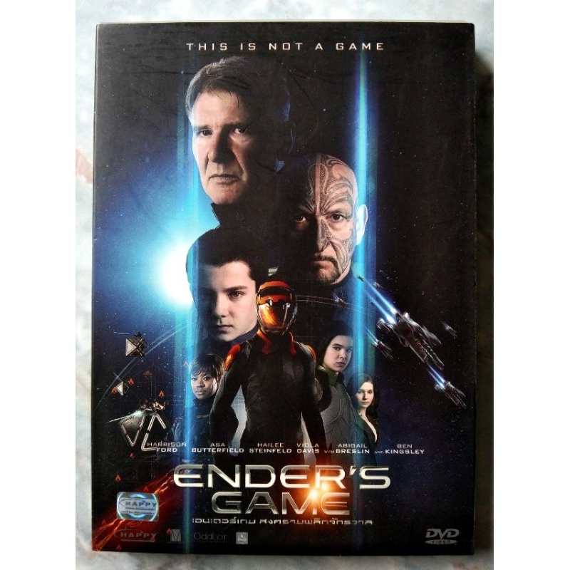 📀 DVD ENDER'S GAME (2013) : สงครามพลิกจักรวาล