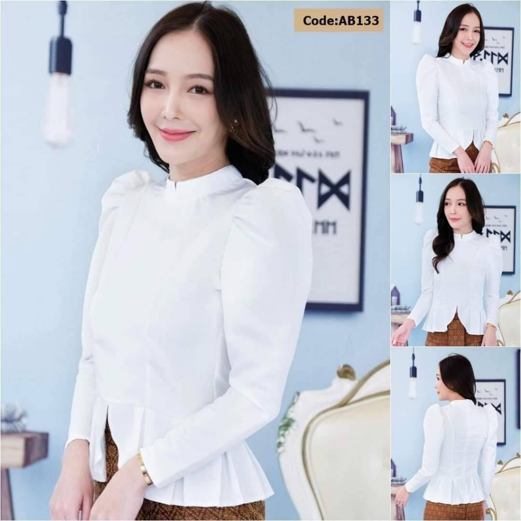ของแท้ ส่งจากนครนายก ไทยเรือนต้น จิตรลดา ไทยอมรินทร์ ไทยบรมพิมาน  ไทยดุสิต  ไทยจักรี เสื้อลูกไม้ Chut Thai