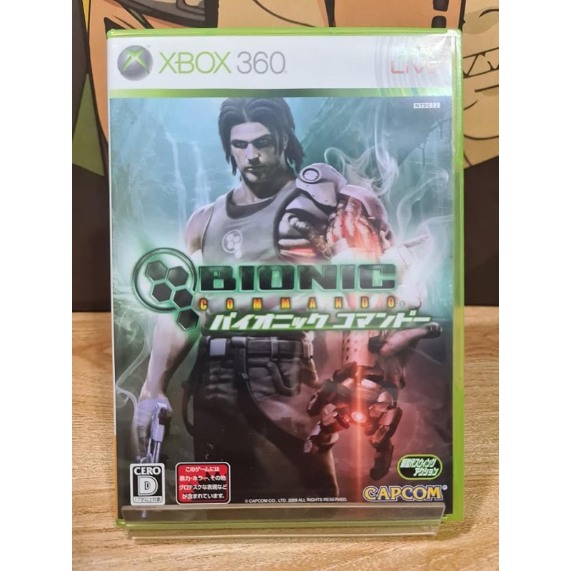 แผ่นเกมส์ XBOX360 เกมส์ Bionic commander.