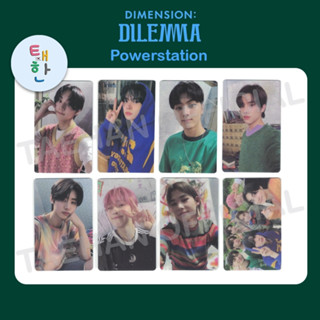 ✅พร้อมส่ง [ENHYPEN] การ์ดอีเว้นท์ DIMENSION: DILEMMA [PowerStation LUCKY DRAW PHOTOCARD]