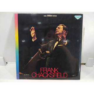 1LP Vinyl Records แผ่นเสียงไวนิล  FRANK CHACKSFELD   (E14F8)