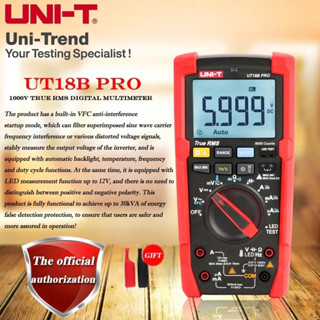 UNI-T UT18B PRO เกจ์ดิจิตอลมัลติมิเตอร์ มัลติมิเตอร์ โอมป์มิเตอร์ True RMS 1000V มีไฟฉาย ของแท้ สินค้าพร้อมส่ง