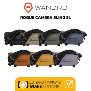 Pre - Order : WANDRD กระเป๋ากล้อง รุ่น ROGUE CAMERA SLING 3L (ประกันศูนย์)