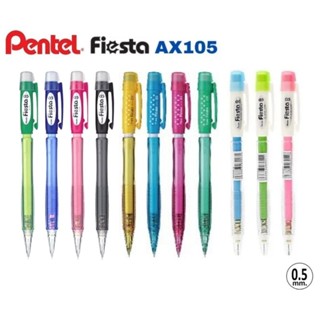 ดินสอกด Pentel 0.5 มม. รุ่น Fiesta AX105 มียางลบที่ปลายด้าม