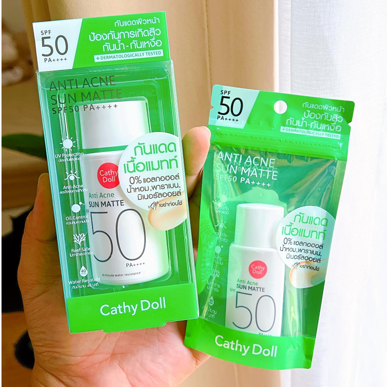 【กันแดดผิวหน้า "สีเนื้อ"】สำหรับเป็นสิว ผิวมัน กันแดด CATHY DOLL ANTI ACNE SUN MATTE SPF50 PA+++