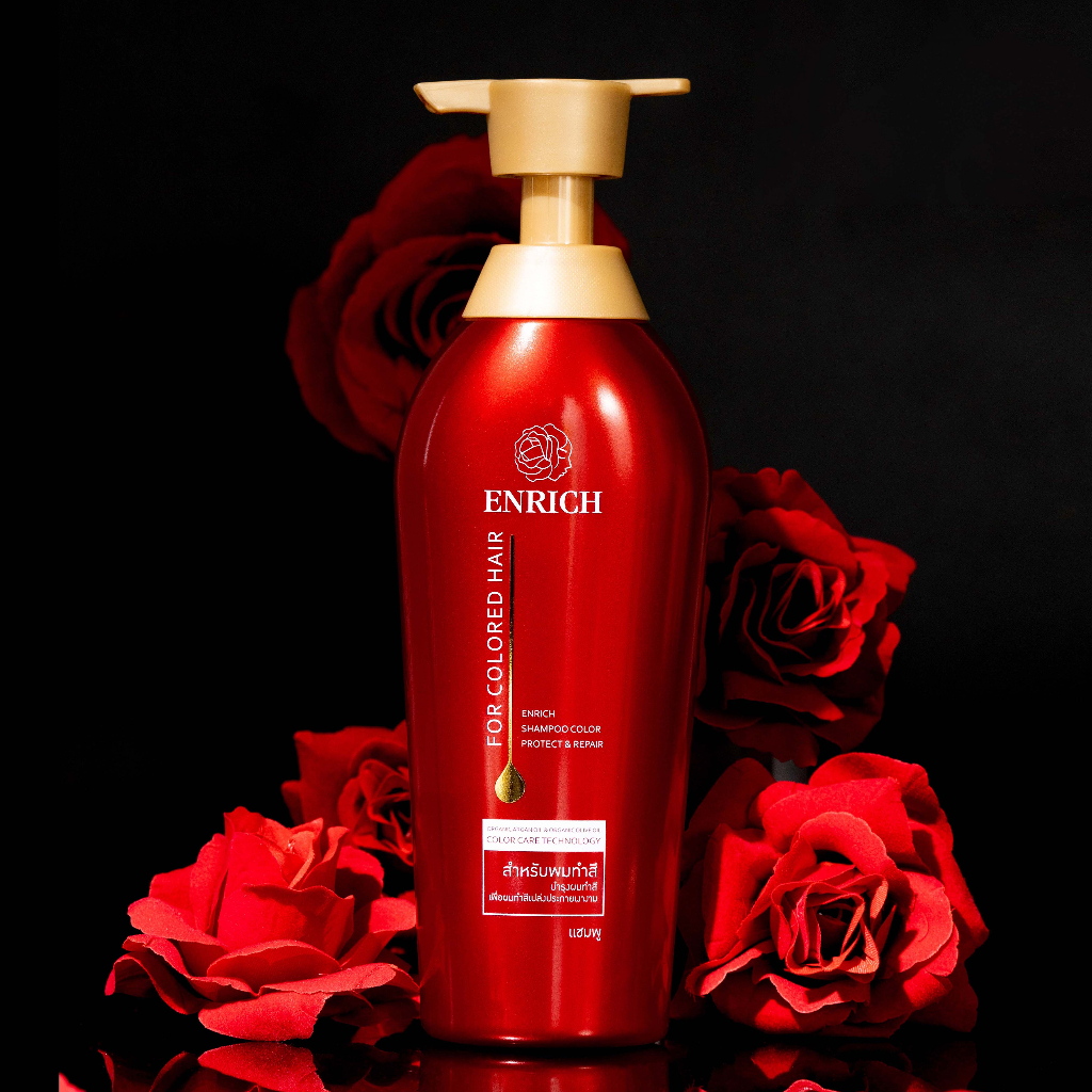 แชมพูปกป้องสีผม Enrich Shampoo color protect & repair for colored hair ผลิตภัณฑ์แชมพูสระผอินริช สำหร