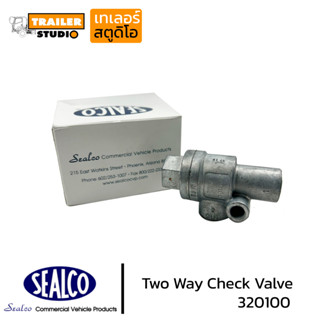 วาล์วลม วาล์วสองทาง ทูเวย์เช็ควาล์ว ซีลโก้ รุ่น 32100 Two way check Valve Sealco กันลมย้อน