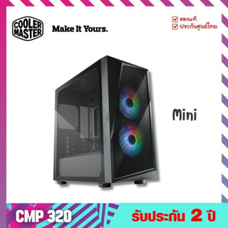 เคสคอมพิวเตอร์ (Case) รุ่น CMP320 ARGB Mini Tower  - Cooler Master