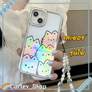 🔥สไตล์ใหม่🔥เคสไอโฟน iphone 11 14 Pro Max น่ารัก การ์ตูน สัตว์เล็ก เลเซอร์ รุ่นโซ่ เคส iphone 12 13 Pro Case for iPhone