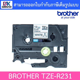 Brother TZE-R231 12mm Black On White Ribbon P-touch Tape