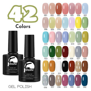 เจลทาเล็บ สีเจล สีเจลทาเล็บ 42Color nail gel polish base top สีสวย uvled สีเจล สีทาเล็บเจล แแบบต้องอบ (ต้องใช้เครื่องอบ)