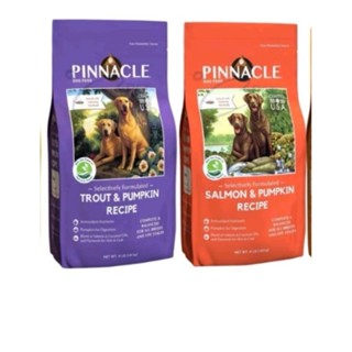 Pinnacle อาหารสุนัขเกรดโฮลิ​สติก​ ผลิตจากเนื้อปลา❇️ปลาแซลมอน❇️ปลาเทร้า(น้ำหนัก​9.98 กิโลกรัม)​