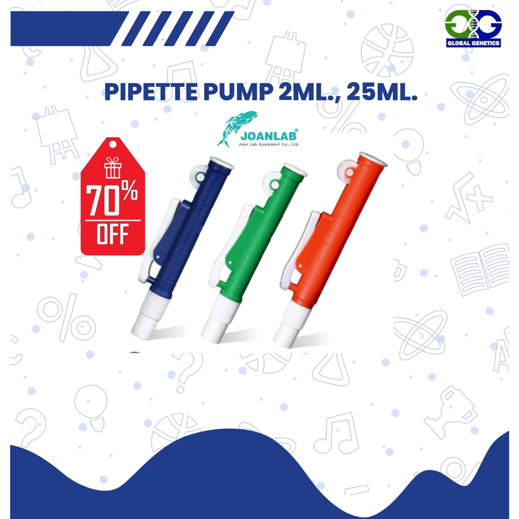 Pipette Pump 2ml.,25 ml., JoanLab