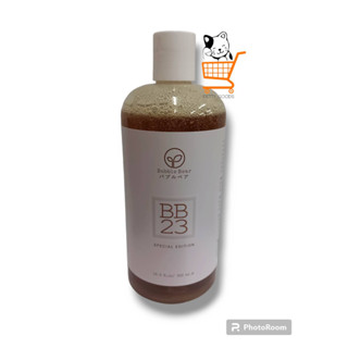 แชมพู Bubble Bear กลิ่น BB23 ออร์แกนิก 100% ปริมาณ 500 ml.