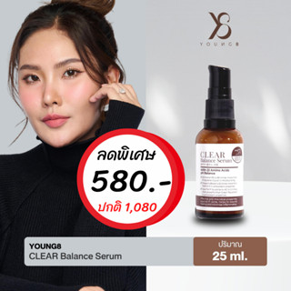 ส่งฟรีไม่มีขั้นต่ำ Y8 Skincare เซรั่ม Clear Balance serum