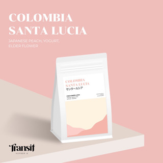 เมล็ดกาแฟ Columbia Finca Santa Lucia 100g