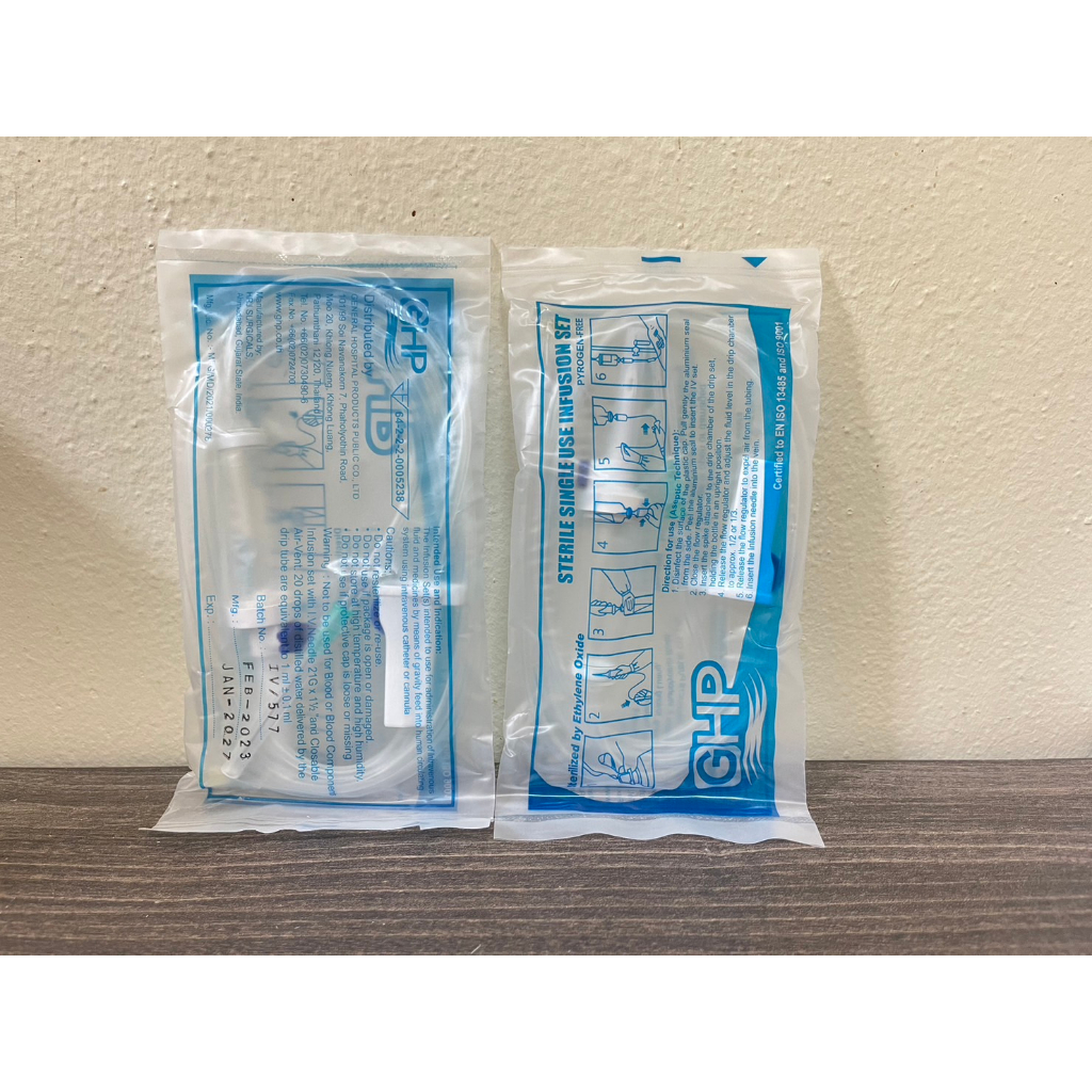 IV SET ,GHP สายน้ำเกลือ 1 ชิ้น #พร้อมส่ง