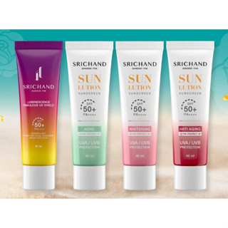 (หลอด) SRICHAND Sunlution Sunscreen  SPF50 PA++++  ศรีจันทร์ ครีมกันแดดสกินแคร์ ซันลูชั่น SPF50 PA++++