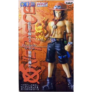 One Piece HSCF Ace Lot JP โมเดลวันพีช เอส แมวทอง มือสองไม่มีกล่อง