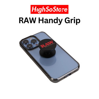 🚚พร้อมส่ง 🚚ส่งไว RAW Raw Handy Grip