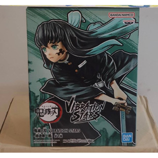 Muichiro Vibration stars (มุอิจิโร่) Demonslayer - Banpresto ดาบพิฆาตอสูร