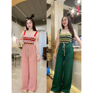 ❤️ งาน 2 ชิ้น เสื้อสายเดี่ยวผ้าไหมพรมสลับสี โทนสีสันสดใส แมทช์กับกางเกงขายาว ทรงน่ารักๆ