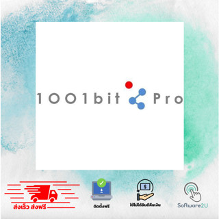 1001bit pro for Sketchup plug-in พื้น บันได หลังคา ประตู หน้าต่าง[ตัวเต็ม][ถาวร] ส่งฟรี 🔥