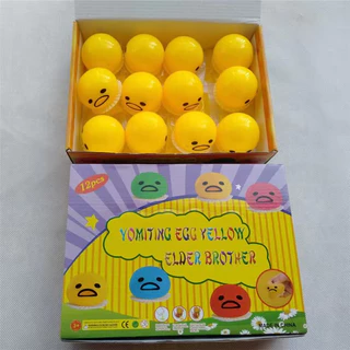 ไข่แดงอาเจียน ไข่แดงจำลองของขยะแขยง พร้อมส่ง