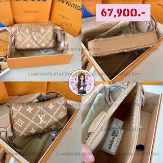 👜: New!! Louis Vuitton Pouch Monogram on Strap ‼️ก่อนกดสั่งรบกวนทักมาเช็คสต๊อคก่อนนะคะ‼️