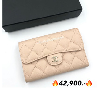 New chanel tri-fold medium wallet สีครีมสวยหรู