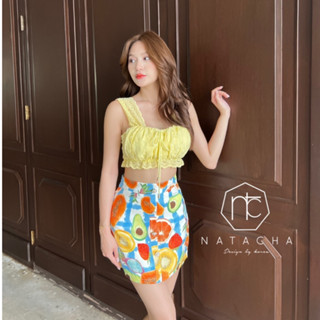 NATACHA:Set เสื้อบราสีเหลืองอ่อน(*รบกวนเช็คสต๊อกก่อนกดสั่งซื้อ)