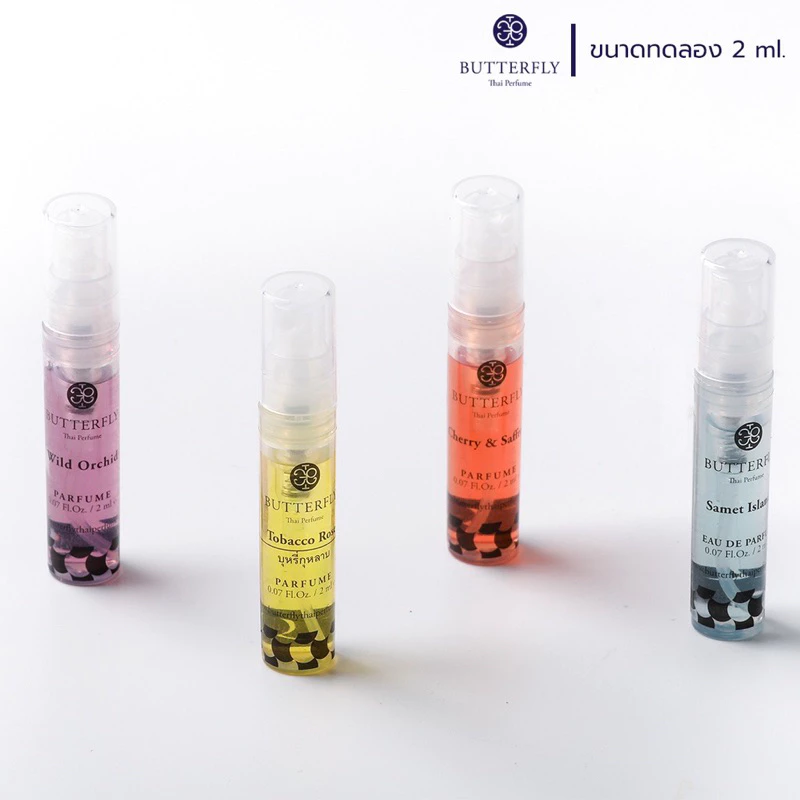 Butterfly Thai Perfume น้ำหอม 2ml thumbnail 5