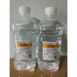 น้ำเกลือ Otsuka Normal Saline Solution Irrigation 1,000 ml