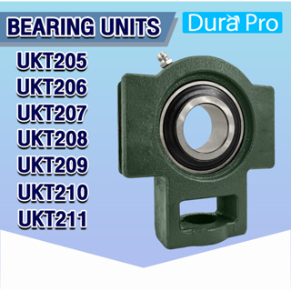 UKT205 UKT206 UKT207 UKT208 UKT209 UKT210 UKT211 ตลับลูกปืนตุ๊กตา BEARING UNITS ขนาดเพลาขึ้นอยู่กับ Adapter Sleeve