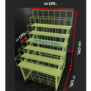 ชั้นวางขวด 6 ชั้น ขนาด 60x60x100cm. ชั้นวางขวดน้ำมัน น้ำอัดลม วางสีสเปรย์กระป๋อง สวยงาม แข็งแรง รับน้ำหนักได้มาก